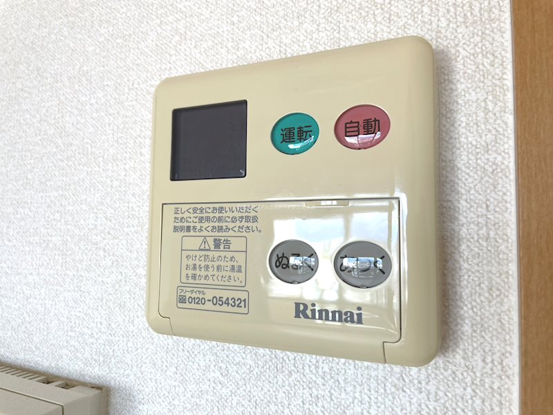 アフロディテ その他8