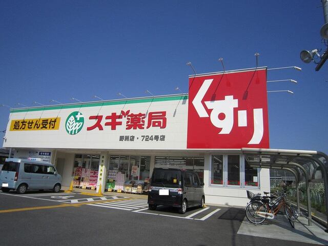 妙光寺アパート その他外観3