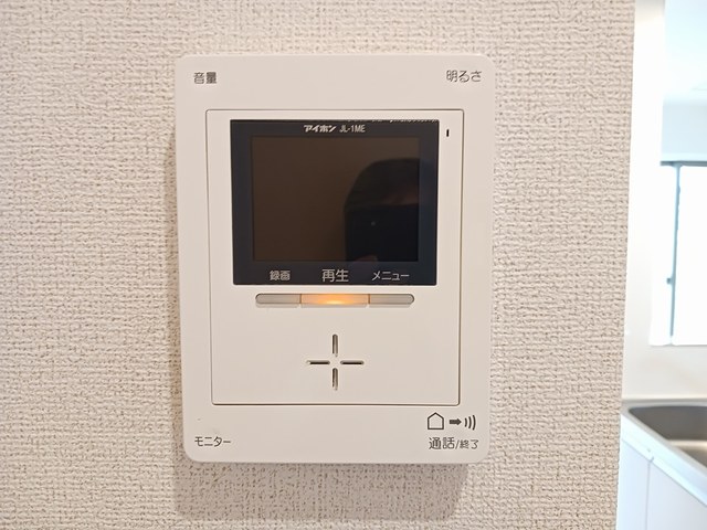 ウェストフィールド その他6