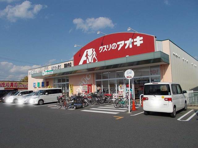 メゾンプラシード　Ⅱ その他外観3