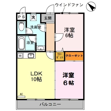 ヴィラ・デ・グラン  間取り