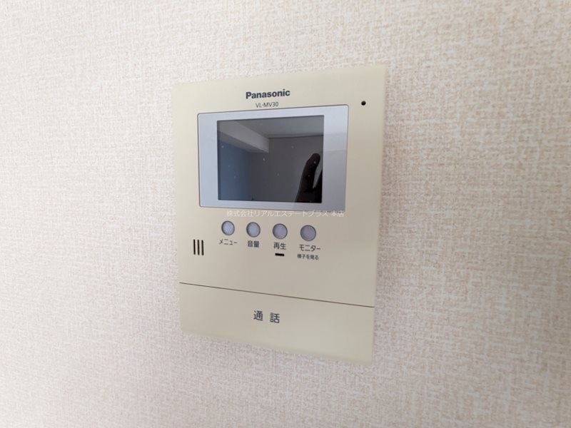 ヴェーデルⅠ その他3