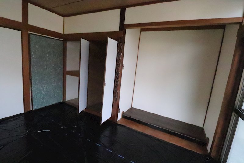 その他7