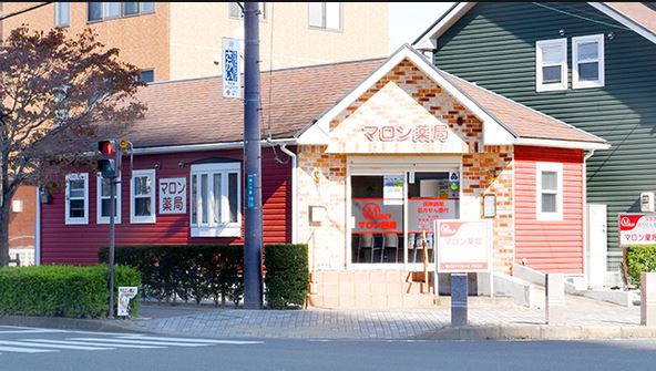 メルベーユ伊勢 周辺画像5