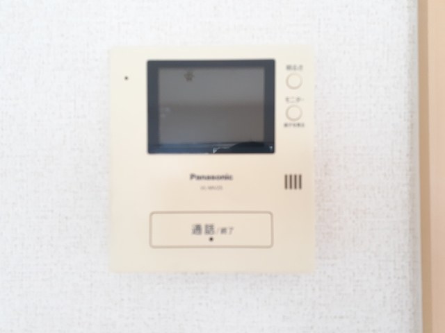 ステイツアルク その他6