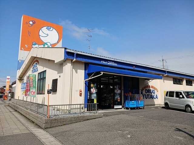ブローテ その他外観3