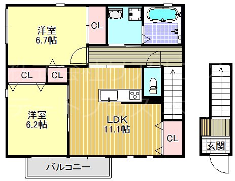 エルメゾンルーチェ A202号室 間取り