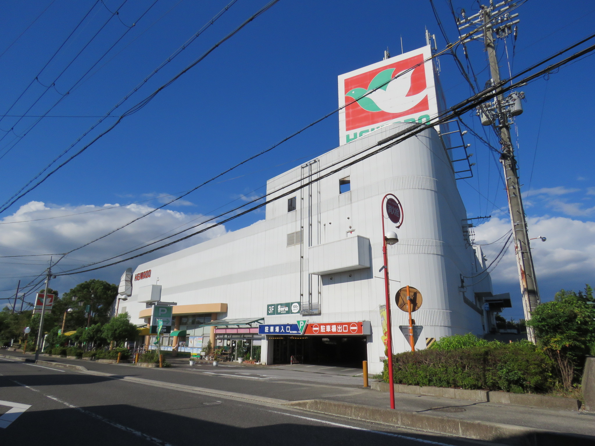 上野町貸家 周辺画像1