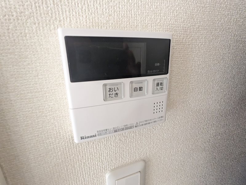 ハートフルマンション　新左衛門 その他13