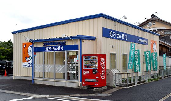 ブランカコート 周辺画像3