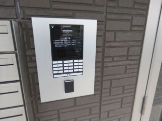 ローズパル その他8