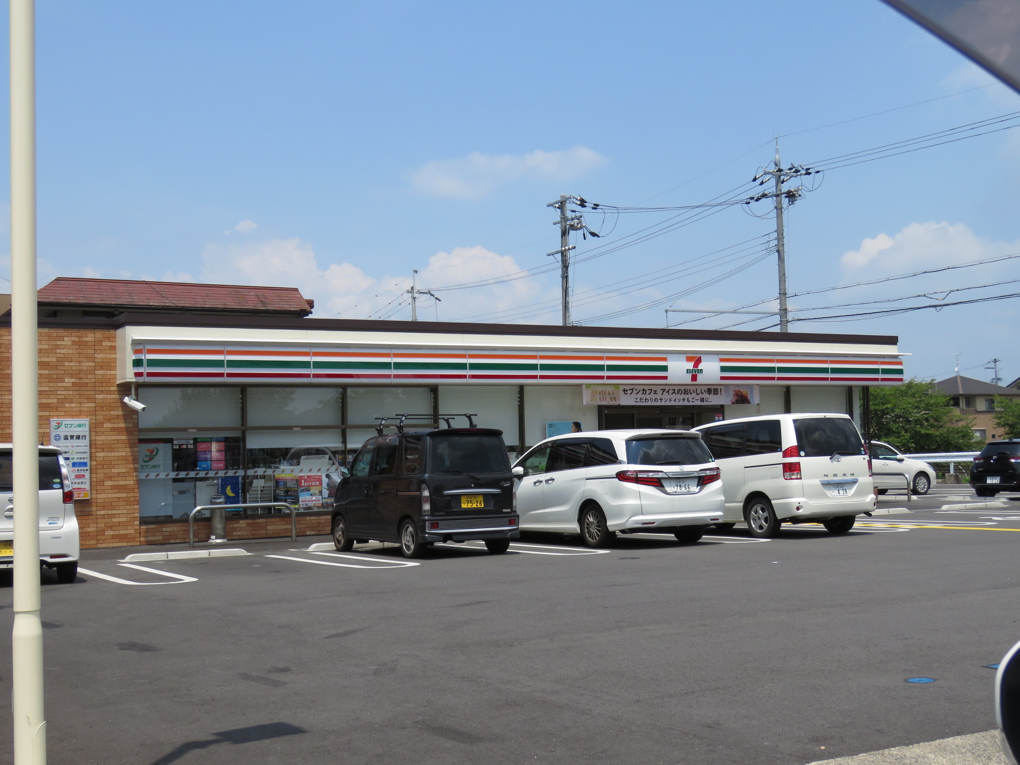 ローズパル 周辺画像3