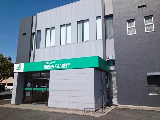 アルモニーⅡ その他外観5