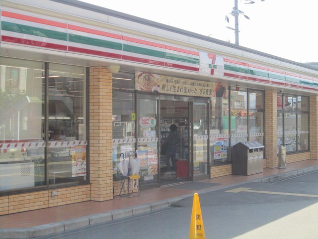 ＶＩＬＬＥＴＴＡ　Ⅰ その他外観4