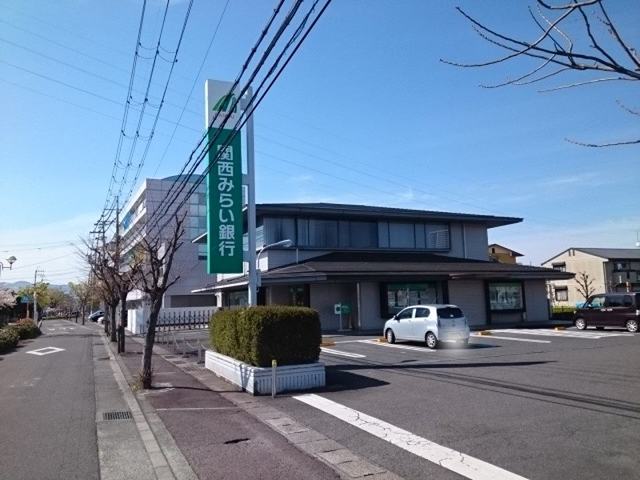 コパン・Ｒ その他外観5