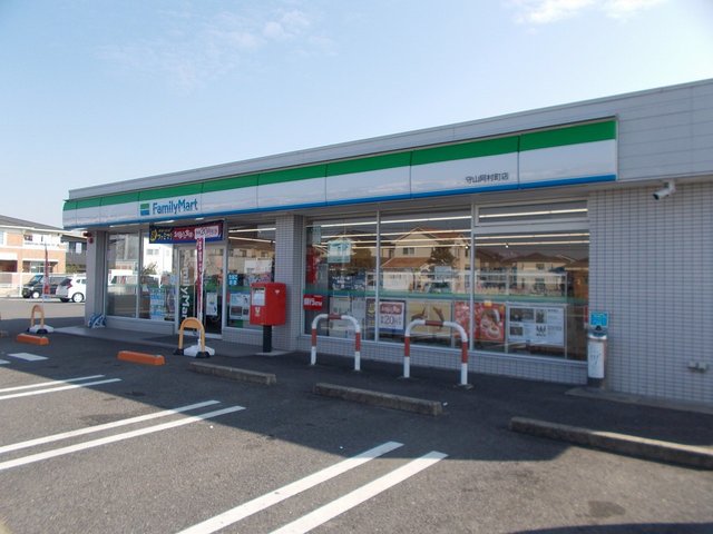 パルテール その他外観4