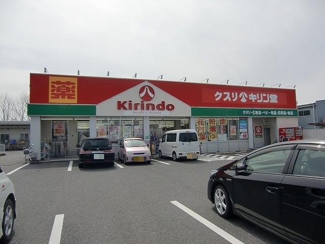 パルテール その他外観5