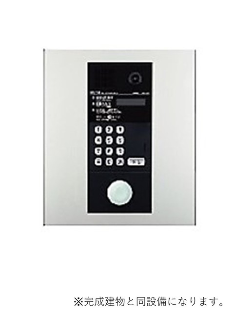 メゾン　ド　エートゥゼット その他2