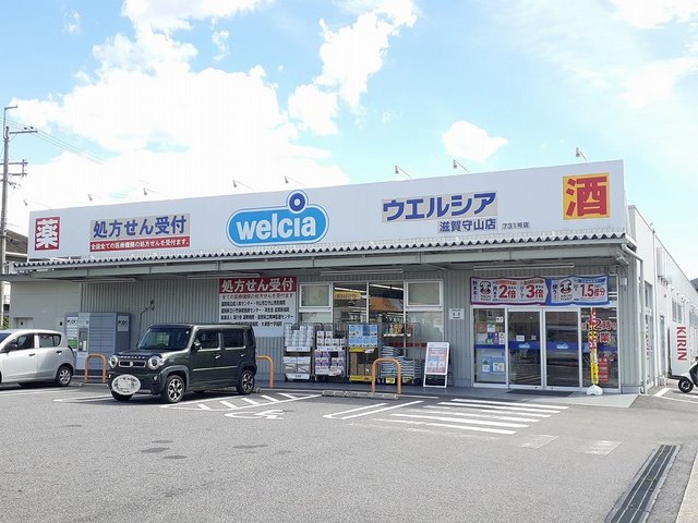 メゾン　ド　エートゥゼット その他外観4
