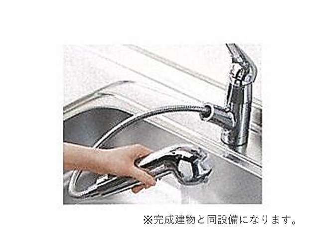 メゾン　ド　エートゥゼット その他10