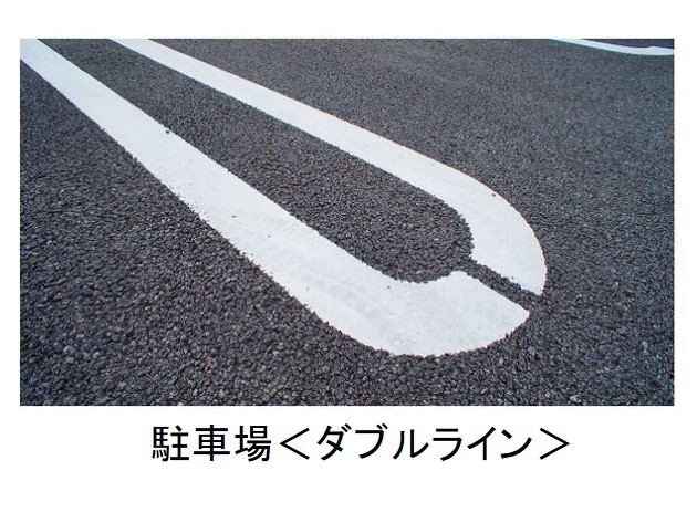 メゾン　ド　エートゥゼット その他11