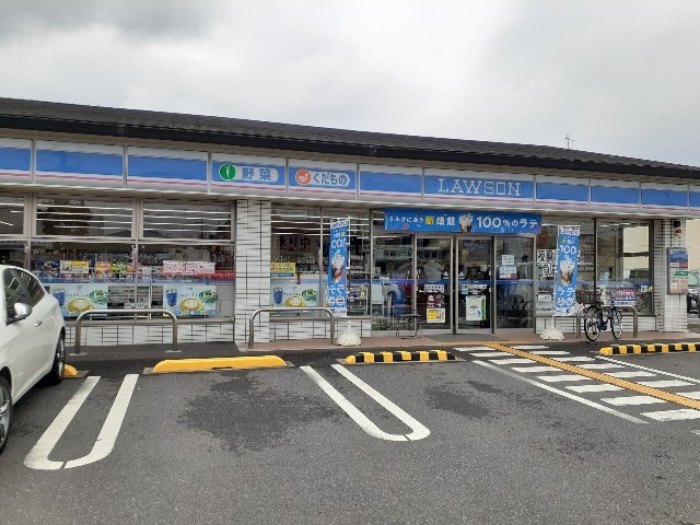 メル　ヴァンベール その他外観1