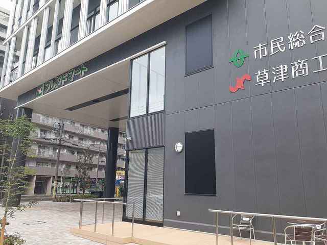 メル　ヴァンベール その他外観5
