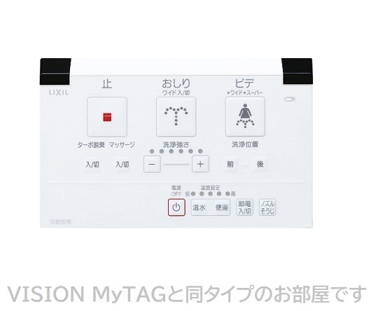 メル　ヴァンベール その他7