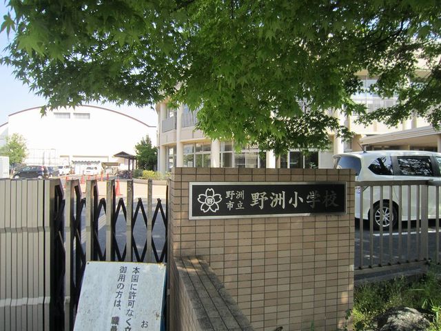 ロジュマン　コシノハラ その他外観3