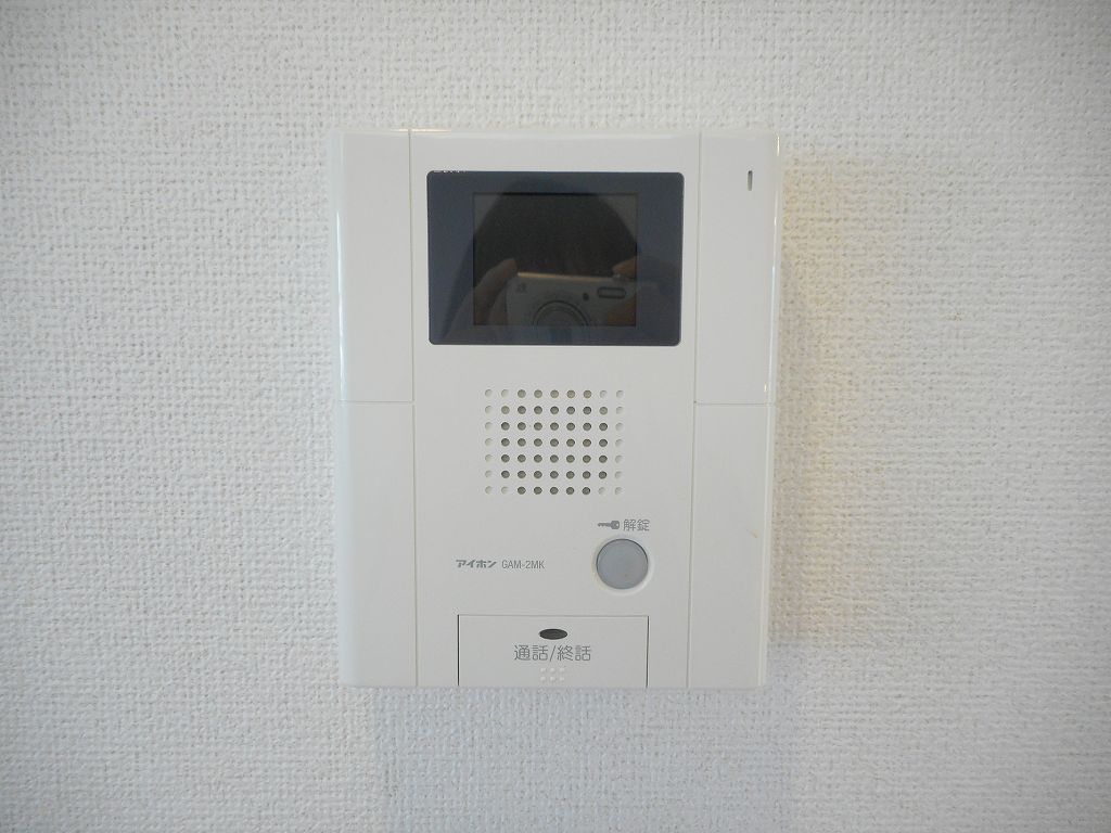 カルム　アビタシオン その他4