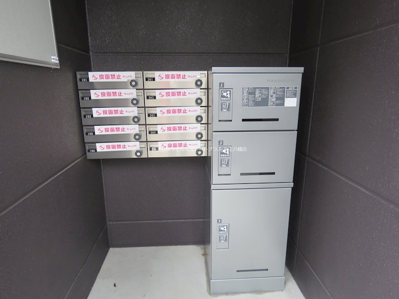 フェニックス その他6