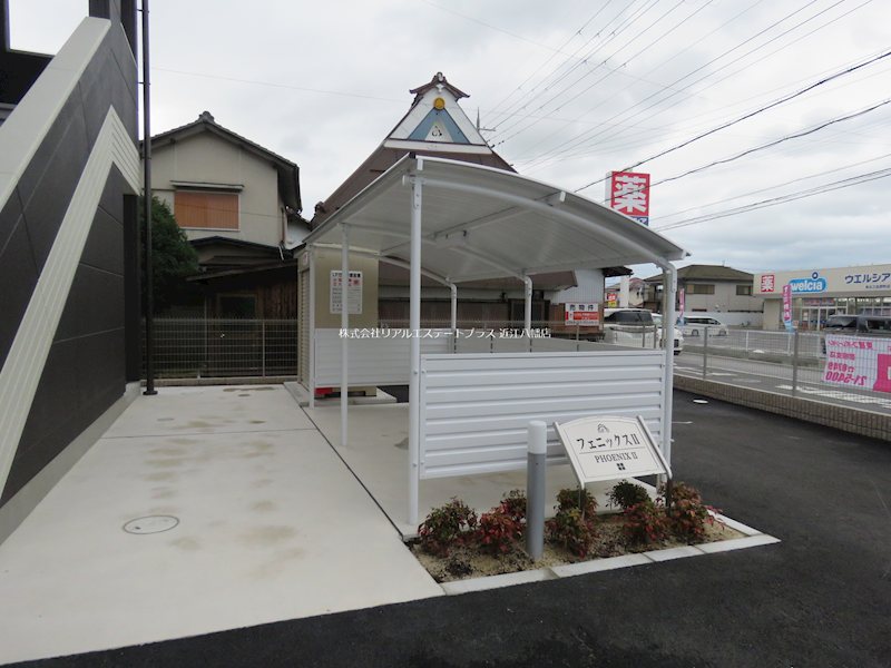 フェニックス その他10