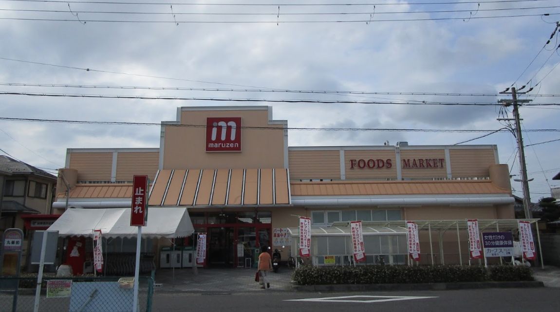 仮称）東近江市佐野町新築 周辺画像1