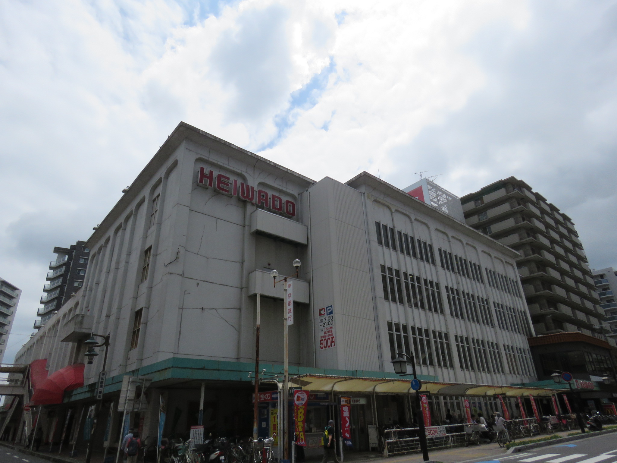 ファミールⅡ　【守山市　勝部】 周辺画像5