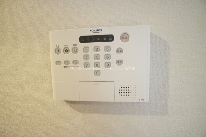 リベルタ その他5