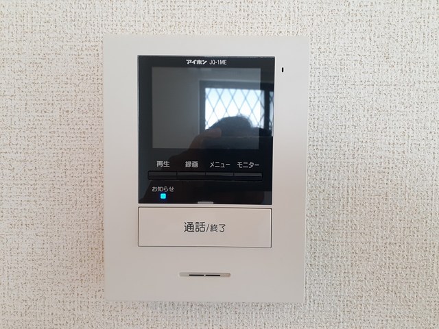 ジェニアル　ビジュー その他5