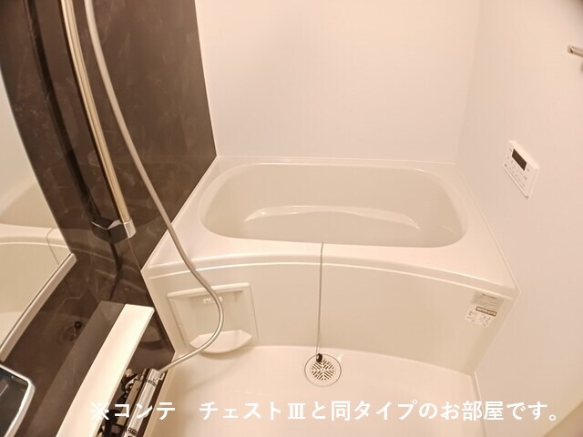 レスパスカルム 風呂画像