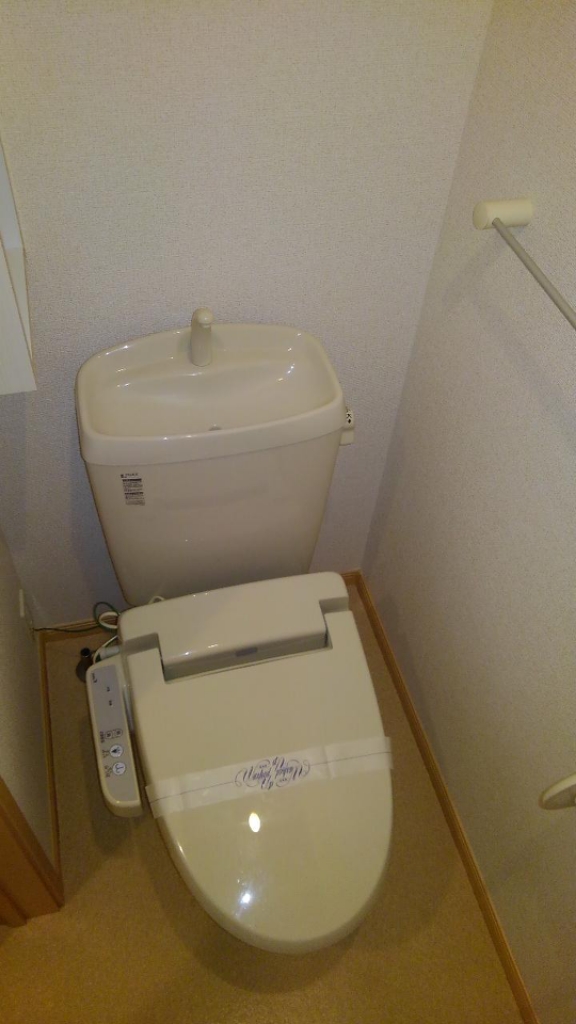 パイン　ビレッジ　エアリー その他2