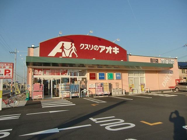 パイン　ビレッジ　エアリー その他外観3