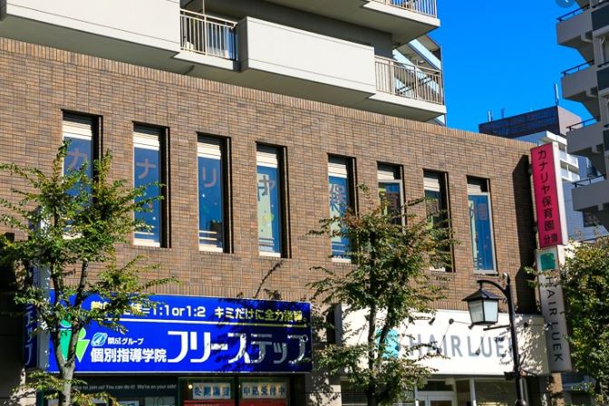 コスモ守山５番館 周辺画像1