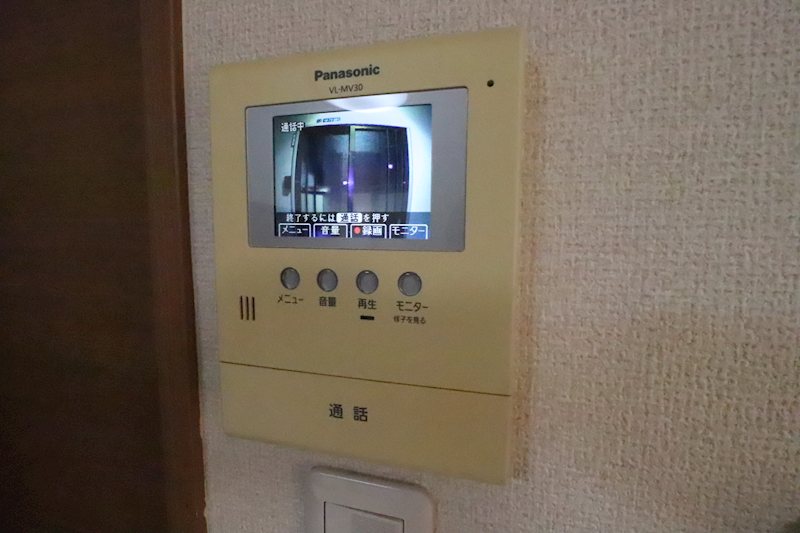 相原ハイツ その他4