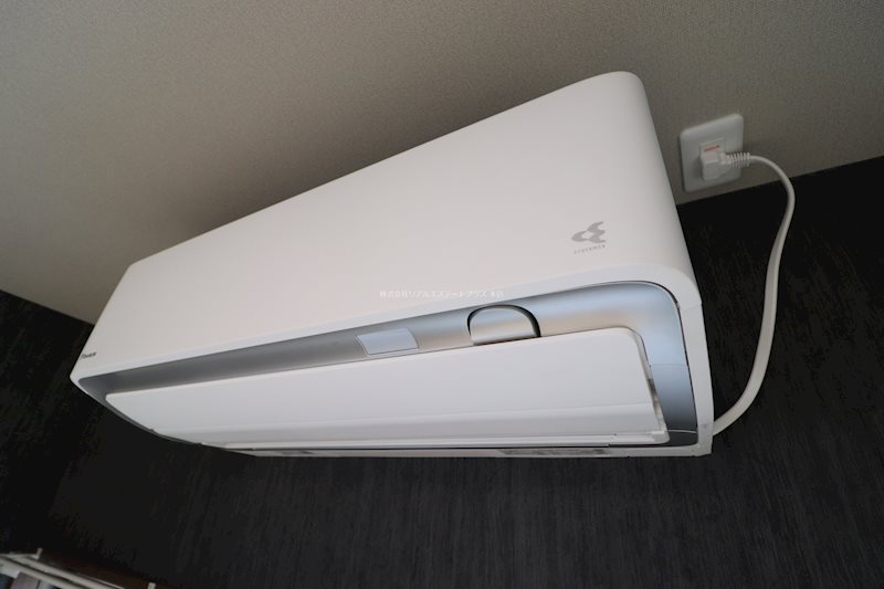 相原ハイツ その他6