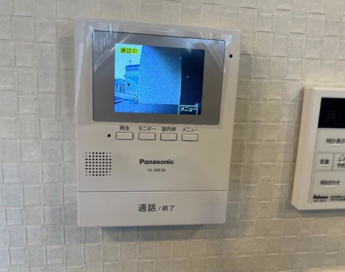 Woodstock Nest その他3
