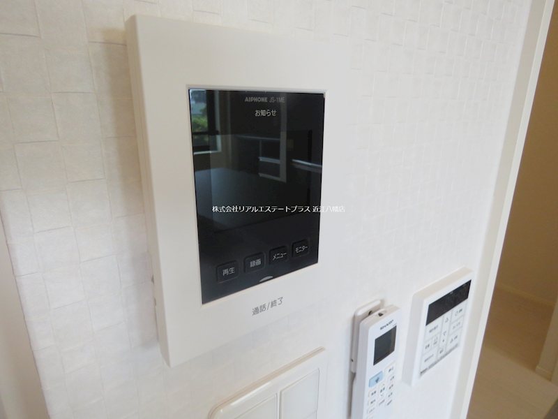 Woodstock Nest その他6