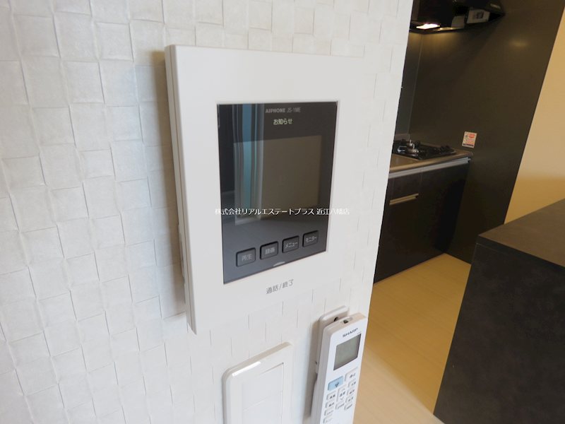Woodstock Nest その他5