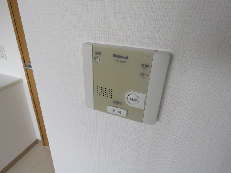 らんずFⅠ その他4