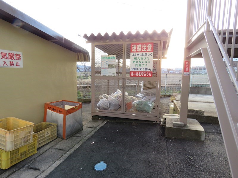 浅田センチュリーマンションⅠ その他7