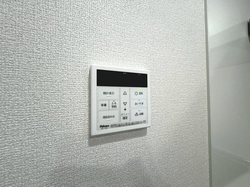 エレガンスビュー その他11