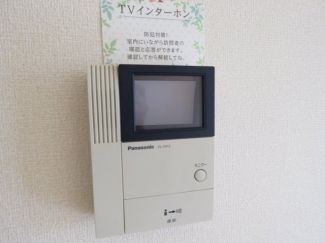 アルカディアD棟 その他5