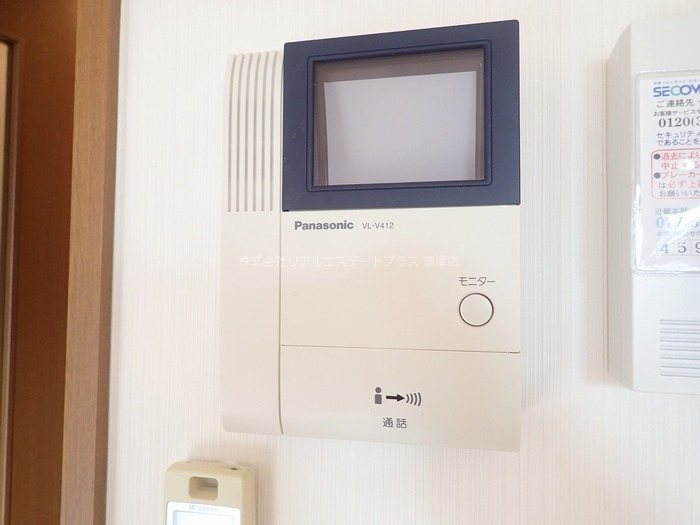 モナリエ その他4